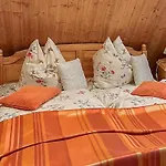 3 Bedroom Cozy In * Jena